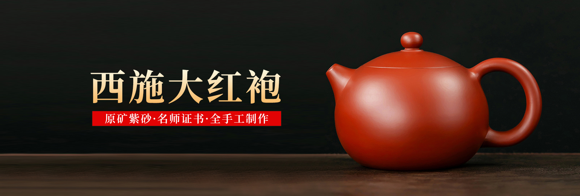 手機(jī)端幻燈一